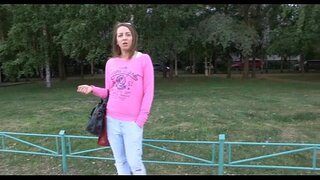 جنس خیره کننده برای یک دختر